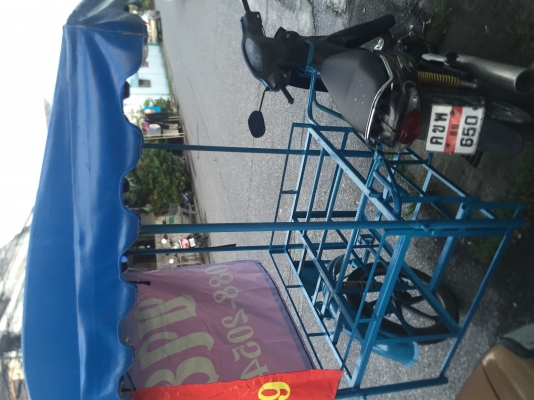 ขายรถพ่วง สภาพดี