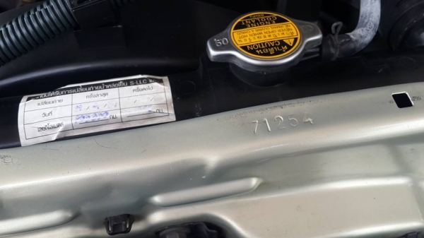 ขายรถสปอร์ไรเดอร์ ปี45 4&times;4 เครื่อง2.5 เดิม โฟร์ เกียร์แห้ง ข้าราชการใช้ หน้าเดิม ชุ่วงล่างดี เอกสารครบ