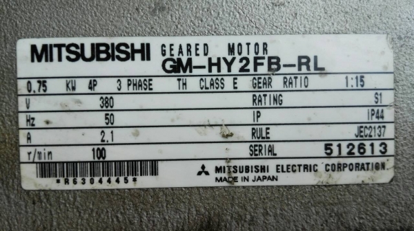 **เหลือ 1 ลูก** Sale>> มอเตอร์เกียร์ Mitsubishi 1 HP. 380V. Made in Japan. อัตราทด 1:15 มีเบรคในตัว มี 4 ลูก สภาพสวยมาก 089-2499-123 นครปฐม