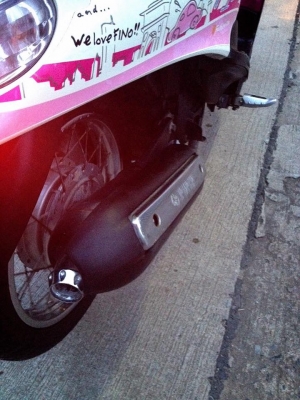 Fino  สีขาว ชมพู่ รถบ้านเดิมเดิม 11900 สภาพพร้อมใช้งาน