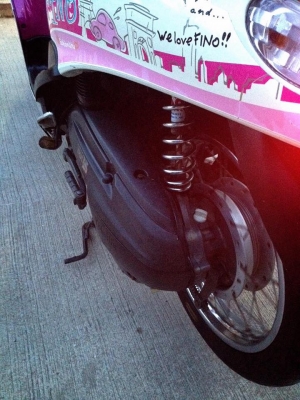 Fino  สีขาว ชมพู่ รถบ้านเดิมเดิม 11900 สภาพพร้อมใช้งาน