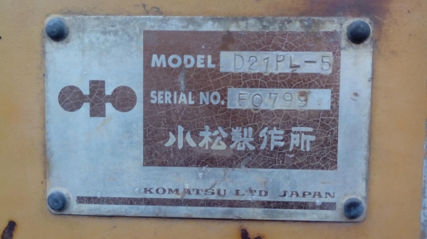 ขายรถแทรกเตอร์