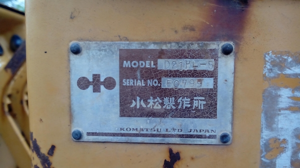 ขายรถแทรกเตอร์