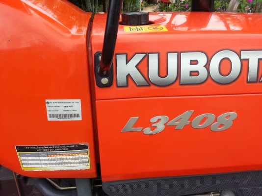 คูโบต้า L3408 4 WD พร้อมผาน 6x22 ตราช้าง  รถไร่สีเดิมๆ ไม่เคยลงนา