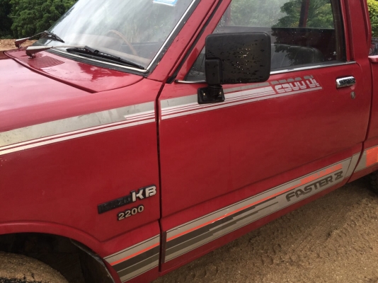 ขาย ISUZU. KB  2200. 4ข พร้อมลุย