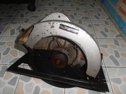 เลื่อยวงเดือน มากิต้า 9 นิ้ว