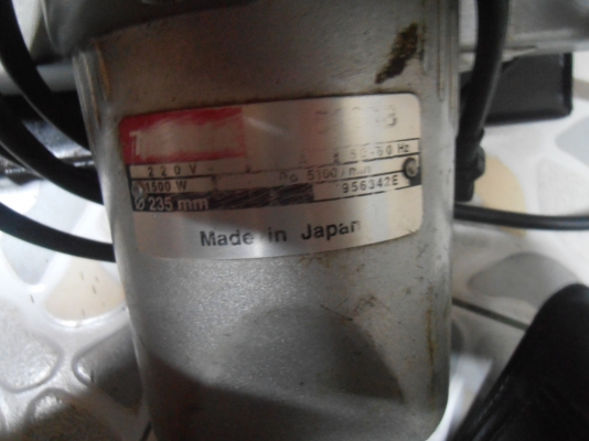 เลื่อยวงเดือน มากิต้า 9 นิ้ว