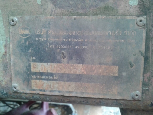 10ล้อดั้ม240แรง นางฟ้าแท้.FXZ23NFPF R-3600065..บอดี้ สีไม่สวย...แต่เครื่องสวยแห้ง คัสซีสวย..ไม่เป็นสนิม ไม่บวม