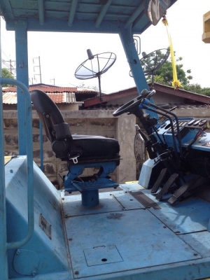 ขายด่วน