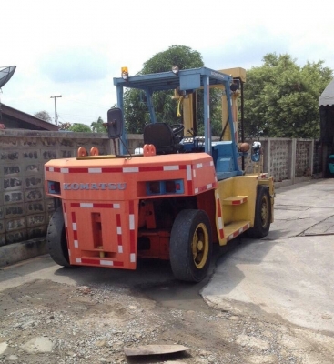 ขายด่วน