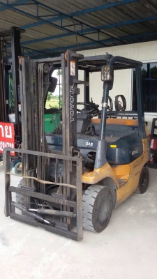 ขายด่วน