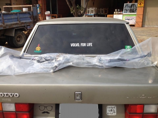 รีวิวแร็คเพาเวอร์จากลูกค้าผู้รับบริการ รีวิวแร็คเพาเวอร์จากลูกค้าผู้รับบริการ