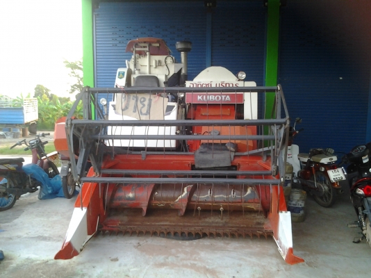 ขายรถเกียวข้าว