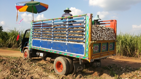 ขายแล้วครับส่งสะแก้ว/ขอบคุณtruck2handด้วยครับ