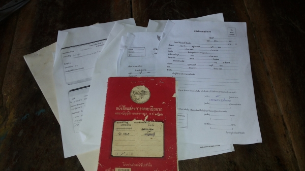 ขายแล้วครับส่งสะแก้ว/ขอบคุณtruck2handด้วยครับ