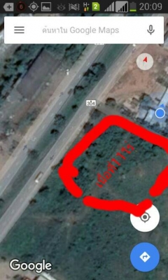 ขายที่ดินสวย