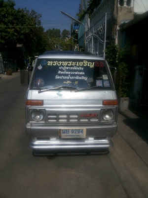 Daihatsa s80 ติดแก๊ซ แจ้งลงเล่มเรียบร้อย ทะเบียนแท้