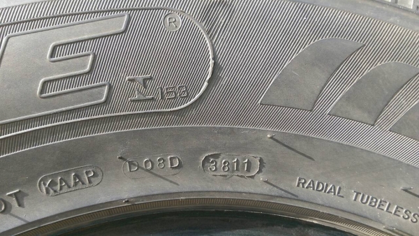 ยางสภาพเกือบ 90\%ขายเหมา 8เส้นราคาเพียง3800 บาท ยางสภาพเกือบ 90\%ขายเหมา 8เส้นราคาเพียง3800 บาท