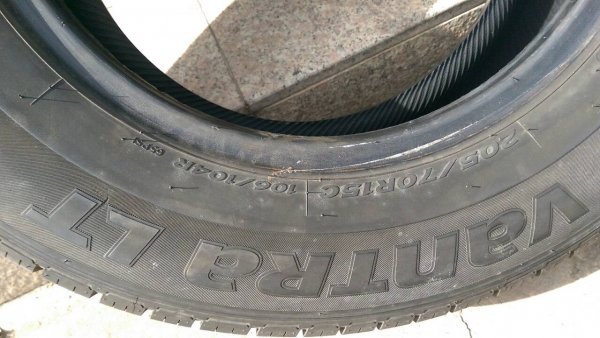 ยางสภาพเกือบ 90\%ขายเหมา 8เส้นราคาเพียง3800 บาท ยางสภาพเกือบ 90\%ขายเหมา 8เส้นราคาเพียง3800 บาท