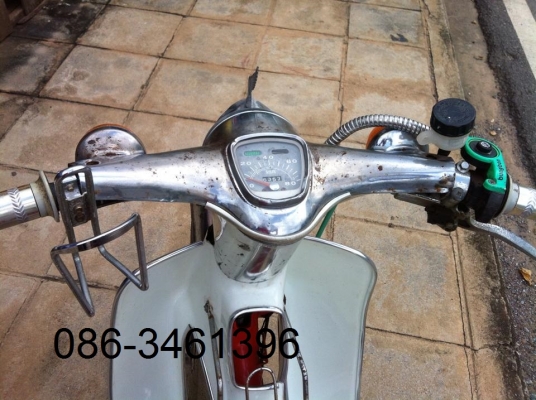 c70 เครื่องไลฟาน