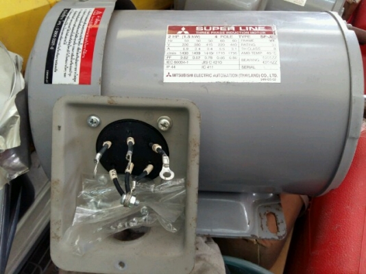 มอเตอร์ มิตซู 2HP และ 1HP ไฟ380v. ขอขายพร้อมกันครับ