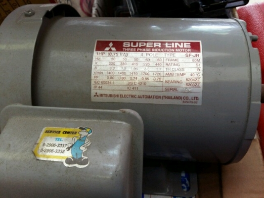 มอเตอร์ มิตซู 2HP และ 1HP ไฟ380v. ขอขายพร้อมกันครับ