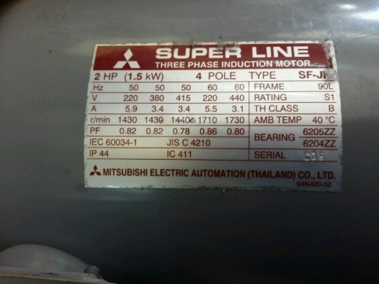 มอเตอร์ มิตซู 2HP และ 1HP ไฟ380v. ขอขายพร้อมกันครับ