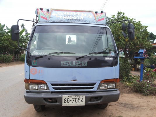 Isuzu Npr 120