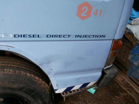 Isuzu Npr 120
