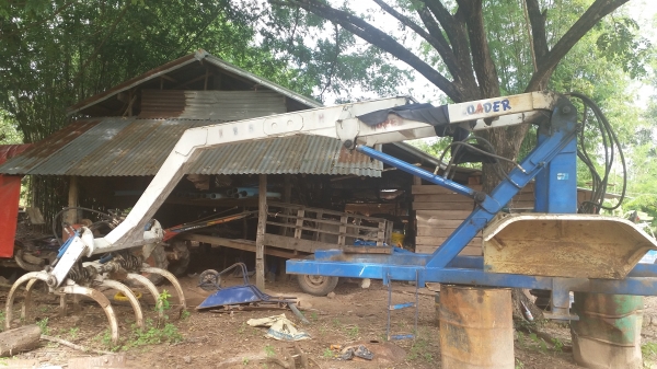 ขายคีบ ขายคีบ