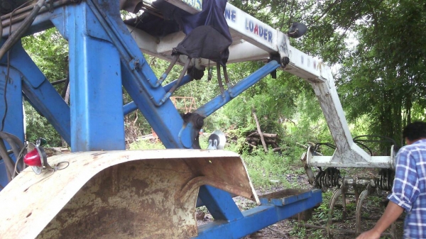 ขายคีบ ขายคีบ