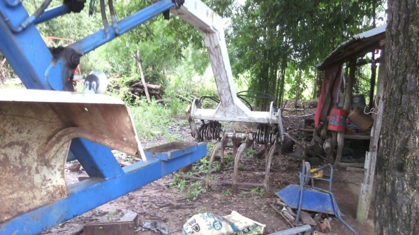 ขายคีบ ขายคีบ