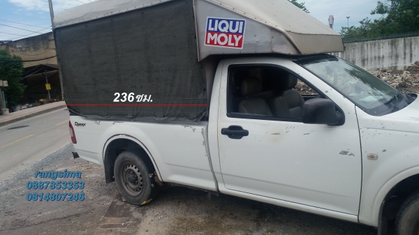 ขายโครงหลังคา ตะแกงข้าง-หลัง   isuzu dmac