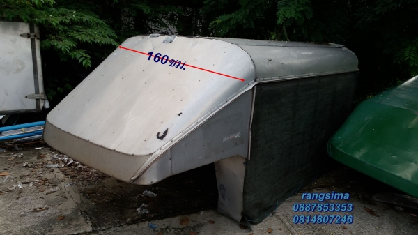 ขายโครงหลังคา ตะแกงข้าง-หลัง   isuzu dmac
