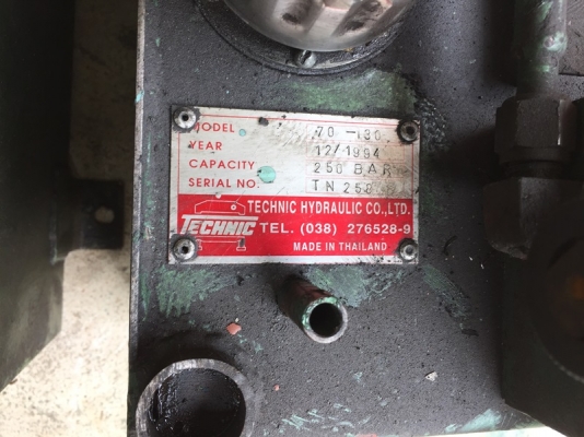 ขายเหมา ชุดปั้มไฮดรอลิก 3 ชุด ขายเหมา ชุดปั้มไฮดรอลิก 3 ชุด