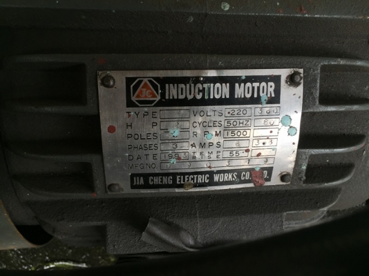 ขายเหมา ชุดปั้มไฮดรอลิก 3 ชุด ขายเหมา ชุดปั้มไฮดรอลิก 3 ชุด