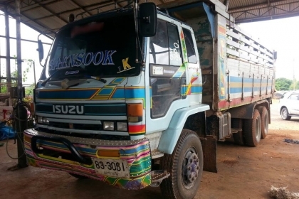 ขายดั้ม2เพลา ร็อกกี้นางฟ้า240 พ.เพาเวอร์ เบรกทิฟฟี่ ภายในสวย สภาพพร้อมใช้งาน เอกสารพร้อมโอน สนใจโทร 090-8588220คุณนะ 093-3258446คุณบิว หรือเข้าดูสินค้าอื่นๆได้ที่ www.truck.in.th/498 หรือเพจFacebook ณรงค์ ซื้อขายรถมือสอง (เว็บไซต์ส่วนตัว) หรือFacebook ตลา