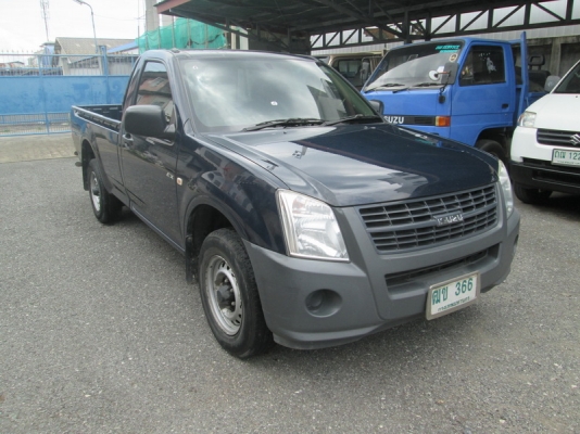 ขาย Isuzu D-max 2.5 Spark EX Titanium ตอนเดียว ปี11.