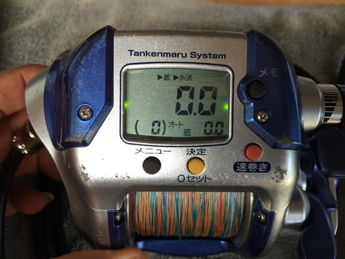 ขายรอกตกปลาไฟฟ้ามีหลายตัว ขายรอกตกปลาไฟฟ้ามีหลายตัว