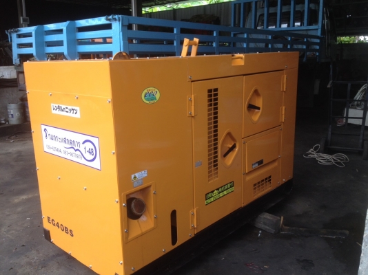 ขาย เครื่องปั่นไฟสภาพดี มือสองจากญี่ปุ่น พร้อมใช้งาน