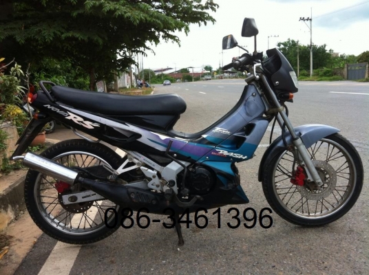 ขายแดช  ((ขายแล้วคับ)))