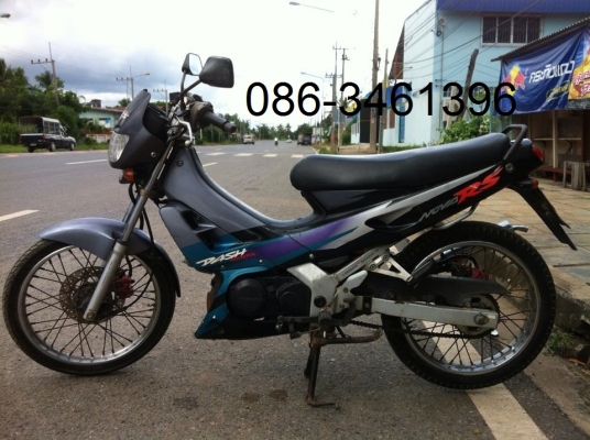 ขายแดช  ((ขายแล้วคับ)))