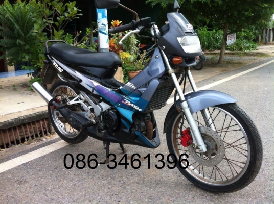 ขายแดช  ((ขายแล้วคับ)))