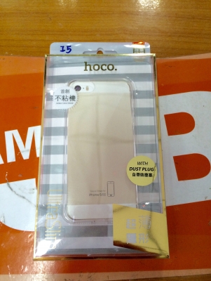 ขายเคส iPhone 5/5S แบบยางใสเห็นตัวเครื่อง