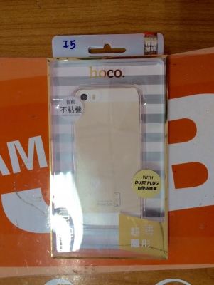 ขายเคส iPhone 5/5S แบบยางใสเห็นตัวเครื่อง ขายเคส iPhone 5/5S แบบยางใสเห็นตัวเครื่อง
