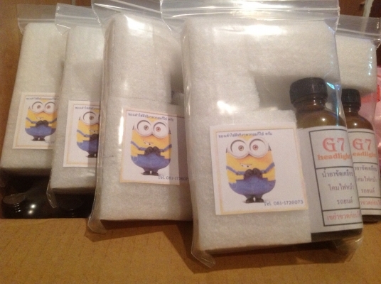 G7 HEADLIGTH G7 HEADLIGTH