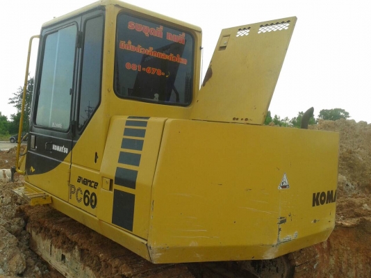 รถขุดPC60-6..เอกสารอินวอยล์ ไฟฟ้าครบ แอร์พร้อม ว่วงล่างเต็ม สวย