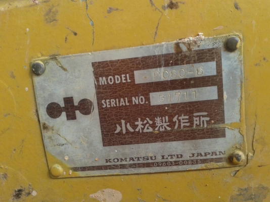 รถขุดPC60-6..เอกสารอินวอยล์ ไฟฟ้าครบ แอร์พร้อม ว่วงล่างเต็ม สวย