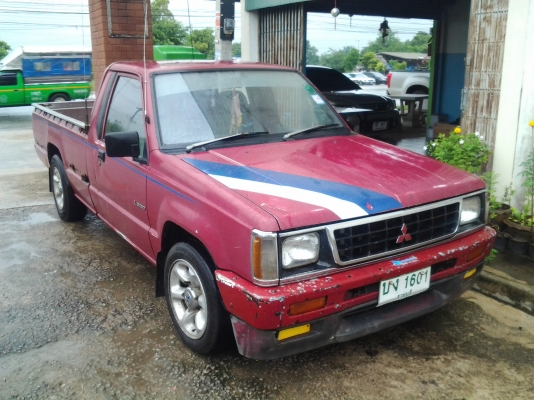 มิสซูตอนเดียว