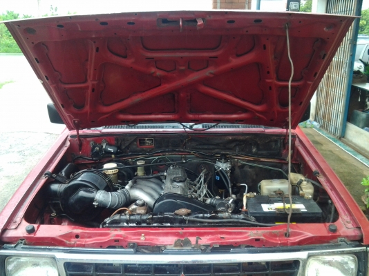 มิสซูตอนเดียว